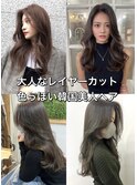大人なレイヤーカット色っぽい韓国美人ヘアデジタルパーマ　千葉