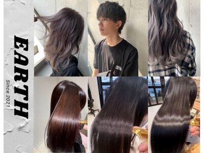 アースコアフュールボーテ 龍ヶ崎店(EARTH coiffure beaute)