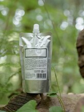 【emu】美髪と頭皮へのこだわわりが満載♪営業9:00~20:00