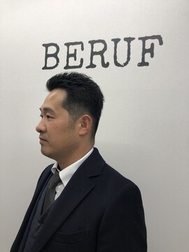 ベルーフ(BERUF) 爽やかな印象のビジネススタイル！！