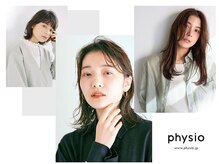 フィジオ(physio)