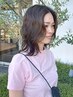 《白髪のお悩みに》オーガニック白髪染め＋カット＋オージュアトリートメント