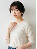 【おさまりやすいお仕上げ】カット＋フレンチカットグラン＋カラー　￥9,990