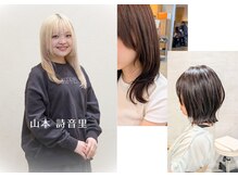 今っぽいレイヤースタイルはお任せ☆王道でかわいいを作ります！