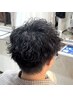 【無造作の定番】メンズカット＋波巻きパーマ［メンズサロン/メンズパーマ］