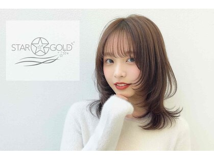 スターゴールド(STAR GOLD)の写真