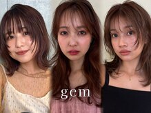 ジェムバイアルテフィーチェ(gem by artefice)