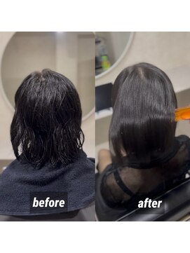 ホワイト(WHITE) アイロンがいらないボブ髪質改善ストレート〇