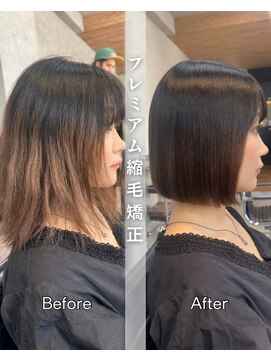 サクラ オモテサンドウ(SAKURA) プレミアム縮毛矯正/暗めカラー/グランマッシュ/デザインカラー