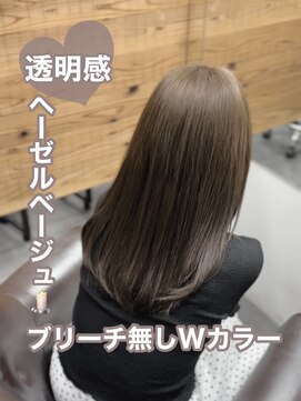 ロックス バイ マグ 松本(rocks BY MAG) 10代20代イエベブリーチ無しダブルカラー透明感ヘーゼルベージュ