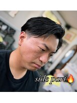やすらぎの部屋 おざわ&nbsp;サイドパート