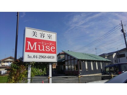 ヘアーメイク ミューズ 扇台(hair make Muse)の写真