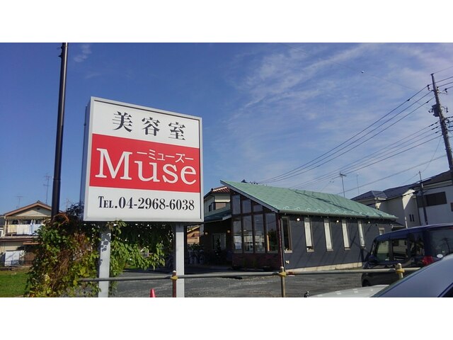 ヘアーメイク ミューズ 扇台(hair make Muse)