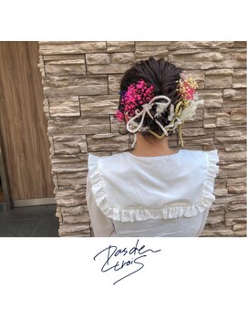 パドトロワ(Pas de trois) 新潟 駅南 卒業式、成人式アレンジ