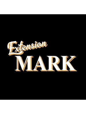 エクステンションマーク(Extension MARK)
