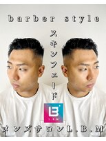 レジット メンズ ヘアサロン(LEGIT MEN's HAIR SALON)&nbsp;スキンフェード　サイドパート