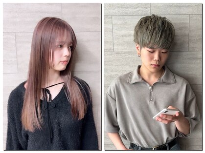 イートンクロップガーデン(Eton Crop Garden)の写真