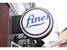 カットサロンファイン 清瀬店