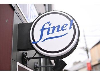 カットサロンファイン清瀬店