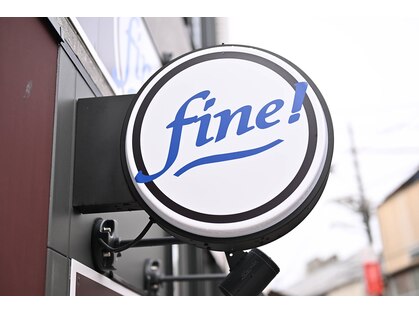 カットサロンファイン 清瀬店の写真