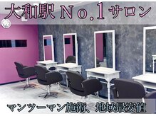 イワッシュ 大和駅店(IwAsh)