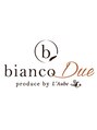 ビアンコドゥーエ(bianco due) bianco Due