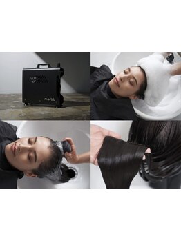 snsで話題のナノバブル発生システム【marbb】を追加料金なしで体感できます。