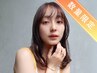 【話題のUVヘアオイル贈呈】カット+フルカラー+2stepTR ￥9400 ※数量限定