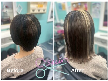 アスイン(asuin)の写真