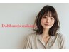 【当日予約OK】カット+【2stepトリートメントor炭酸パックor眉カット】￥4900
