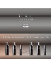 ☆優れたケア効果☆【tokio system Treatment）