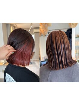 《ちょっと変えてみたい！》を叶えるインナーカラー、アンブレラ、フェイスフレーミングなど幅広くご提案◎