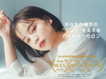 ヘアーズ ルーム(hair's RooM)の写真