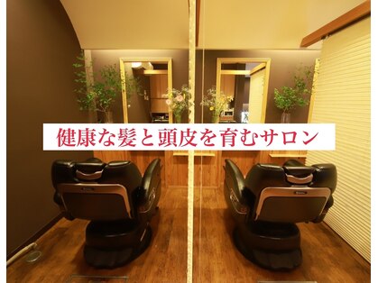 ヘアーアソシエイワイ(Hair Associe IWAI)の写真