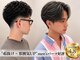 ソレイユバイエルズ(soleil by ailes)の写真