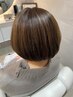 【2回目限定】(メンテナンスカット付)頭皮もケアする白髪染めコース