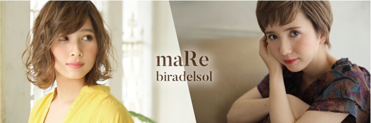 ビラデルソル マレ 長久手店(biradelsol maRe)のサロンヘッダー