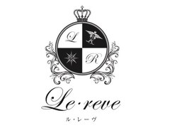 Le・reve 沼津店 【ル・レーヴ】