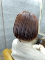 ナチュラル 富谷店(Natural)&nbsp;髪質改善ロイヤルトリートメント　富谷　成田　大和　利府