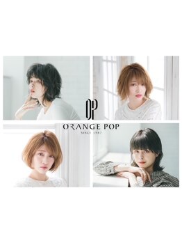 【船堀駅 徒歩1分】長くサロンに通っていただけるよう、いつでも使える全員クーポンを多数ご用意♪