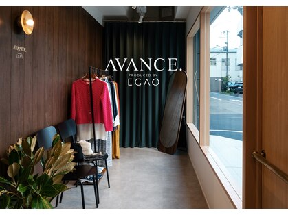 アヴァンス プロデュース バイ エガオ 大阪梅田店(AVANCE. PRODUCED by EGAO)の写真