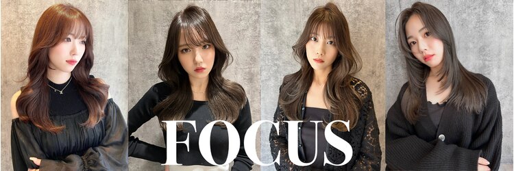 フォーカス 南柏店(FOCUS)のサロンヘッダー