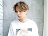 【メンズ限定】似合わせカット+クイックスパ　￥4500