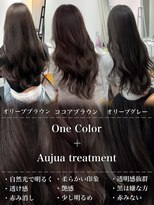 サロンドミルク 新百合ヶ丘店(salon de MiLK)&nbsp;★スモーキーブラウンウォームベージュ顔周りカット透明感カラー