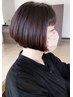 【カットしながら頭皮と髪質をクリアに】美髪リセットカット¥4900