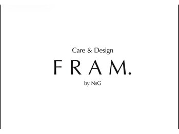 フラム(FRAM.)の写真/【10月NEW OPEN】周りの視線を気にせず過ごせる半個室。美容室で疲れたくない大人女性のための癒し空間＊