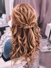 【鈴木・坂本指名限定♪】ヘアアレンジ ハーフアップorダウンスタイル　￥3850