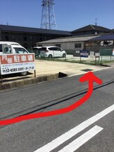 ここが駐車場です！