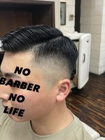 コダマ 大泉学園店(KODAMA)&nbsp;サイドパート、フェードスタイル/フェード/刈り上げ/メンズ