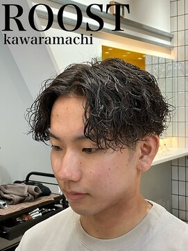 ルースト 京都河原町店(ROOST) 波巻きセンターパート